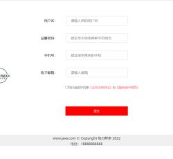 微信图片_202203052245197.png 微信图片_202203052245197.png
