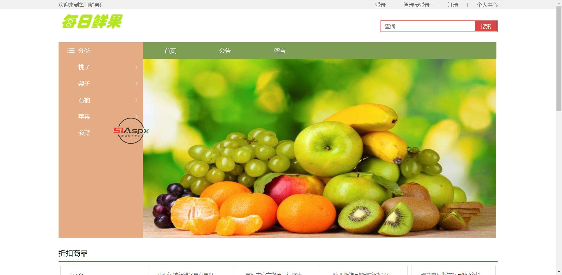 微信图片_20220305224519.png