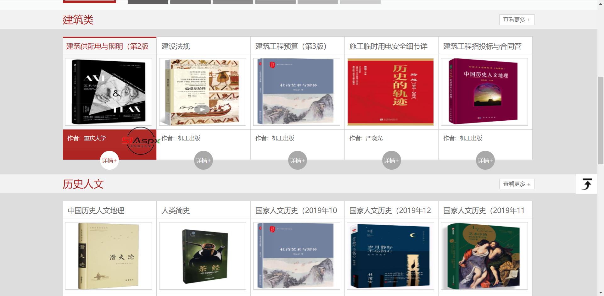 微信图片_20220304000455.png