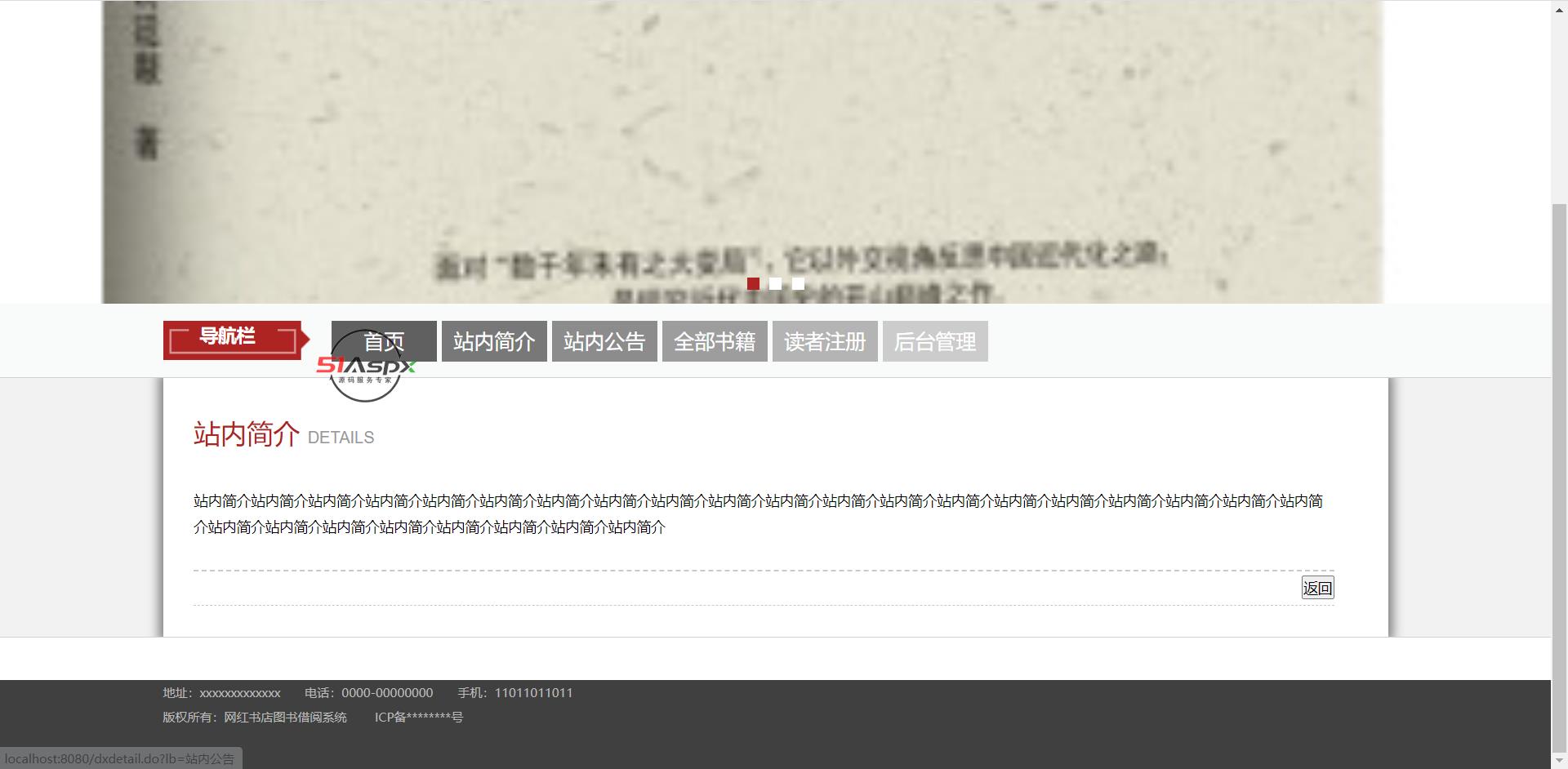 微信图片_2022030400045510.png