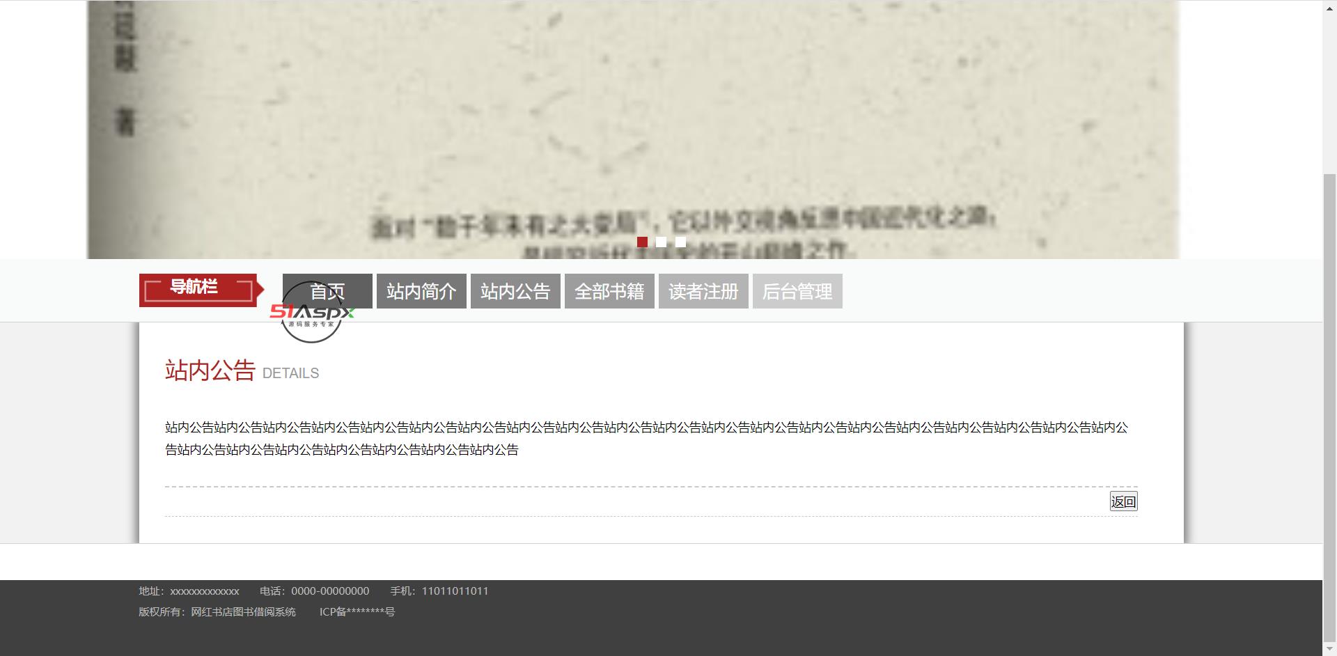 微信图片_2022030400045511.png