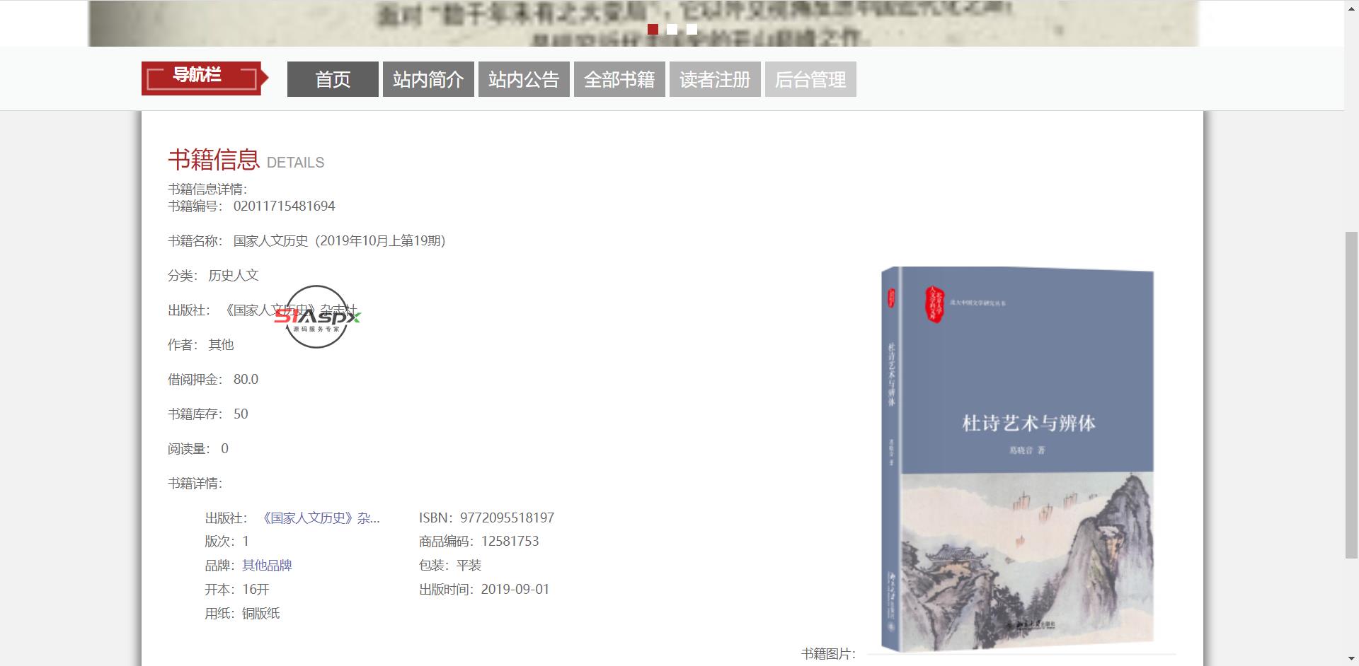 微信图片_202203040004552.png