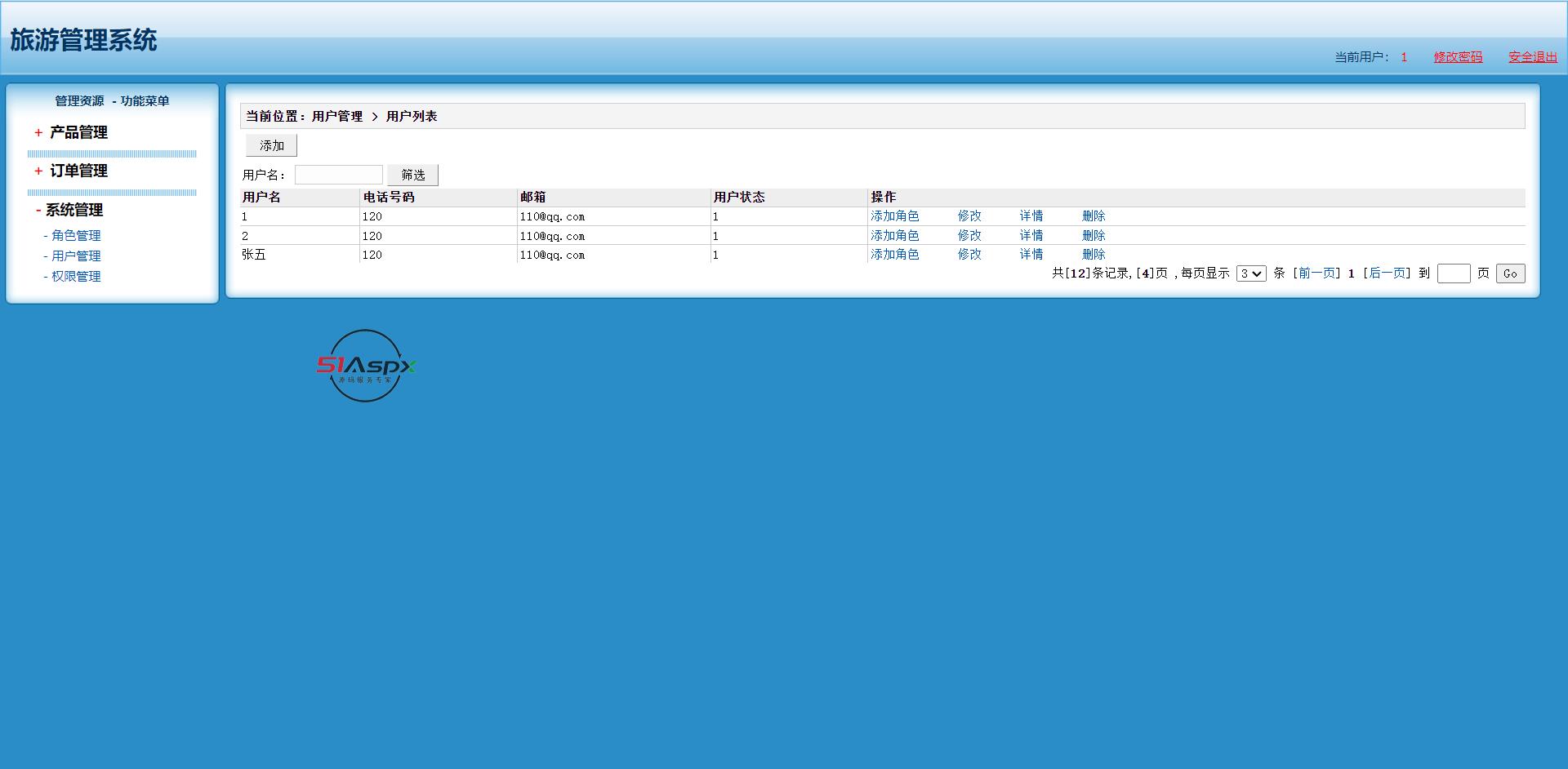 微信图片_202202191317318.png