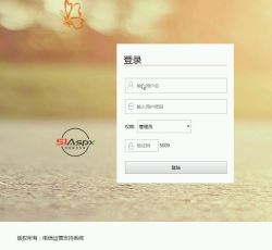 登录