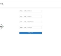微信图片_202202092240112.png