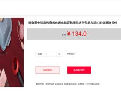 微信图片_202202092240113.png
