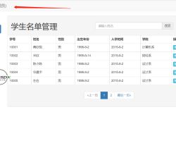 微信图片_202202021907421.png