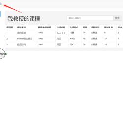 微信图片_2022020219074210.png