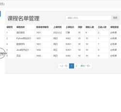 微信图片_202202021907422.png