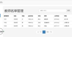 微信图片_202202021907423.png