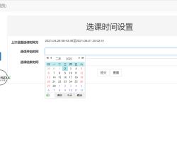 微信图片_202202021907425.png