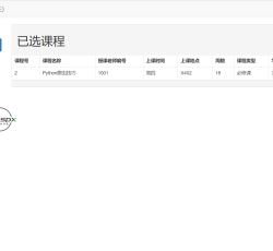 微信图片_202202021907427.png
