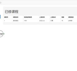 微信图片_202202021907428.png
