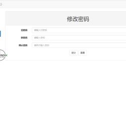 微信图片_202202021907429.png
