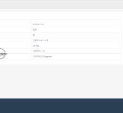 微信图片_202201291628441.png