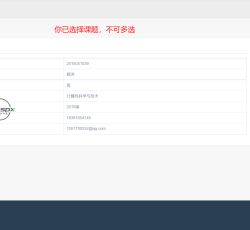 微信图片_202201291628442.png