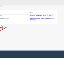 微信图片_202201291628448.png