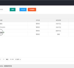 微信图片_2022012911490611.png 微信图片_2022012911490611.png