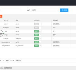 微信图片_202201291149069.png 微信图片_202201291149069.png