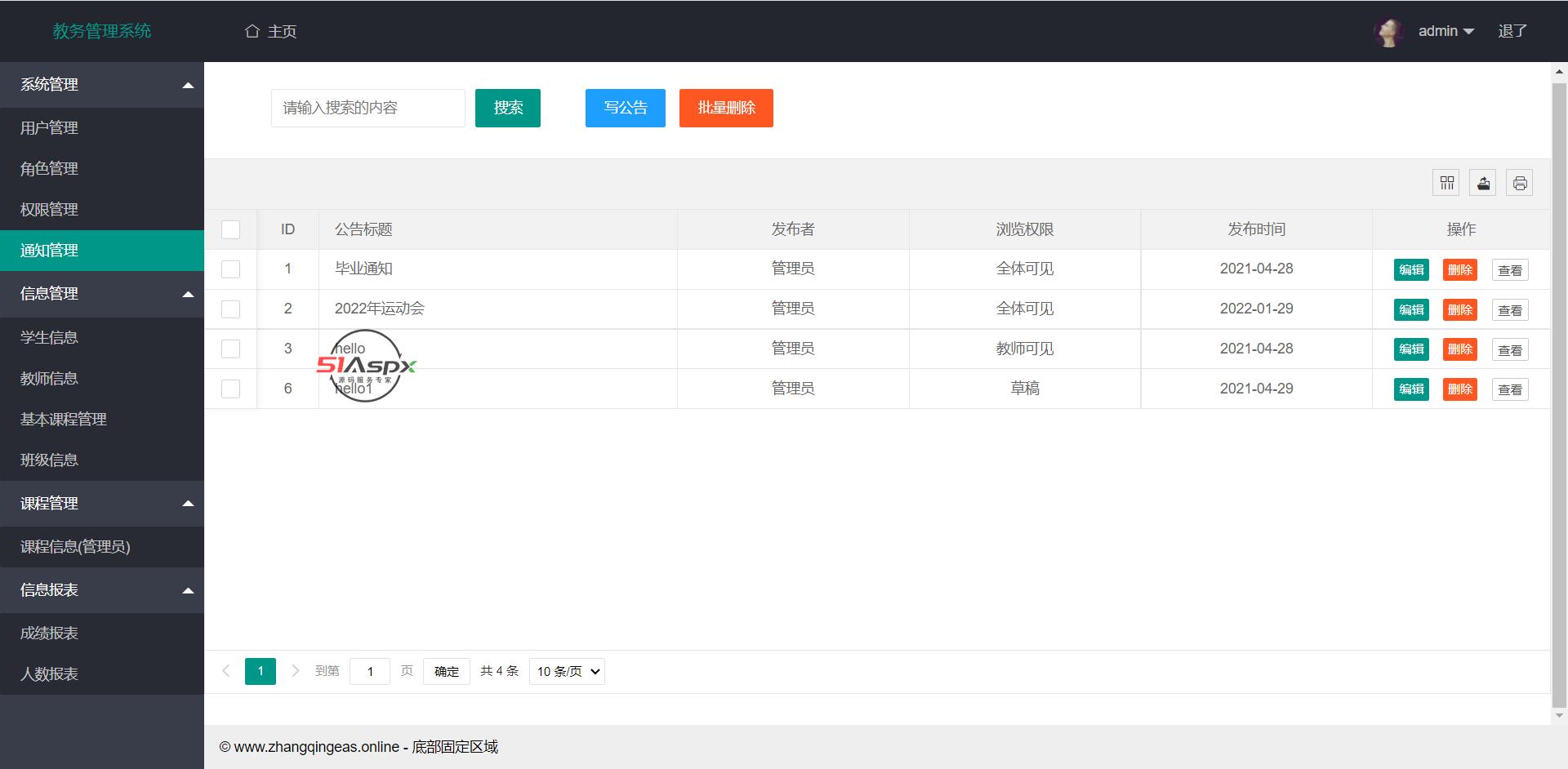 微信图片_2022012911490611.png