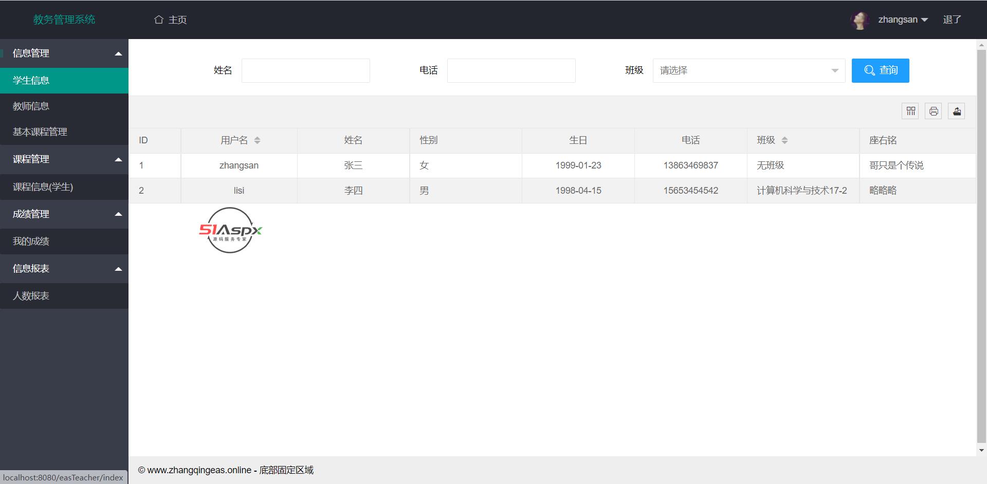 微信图片_202201291149062.png