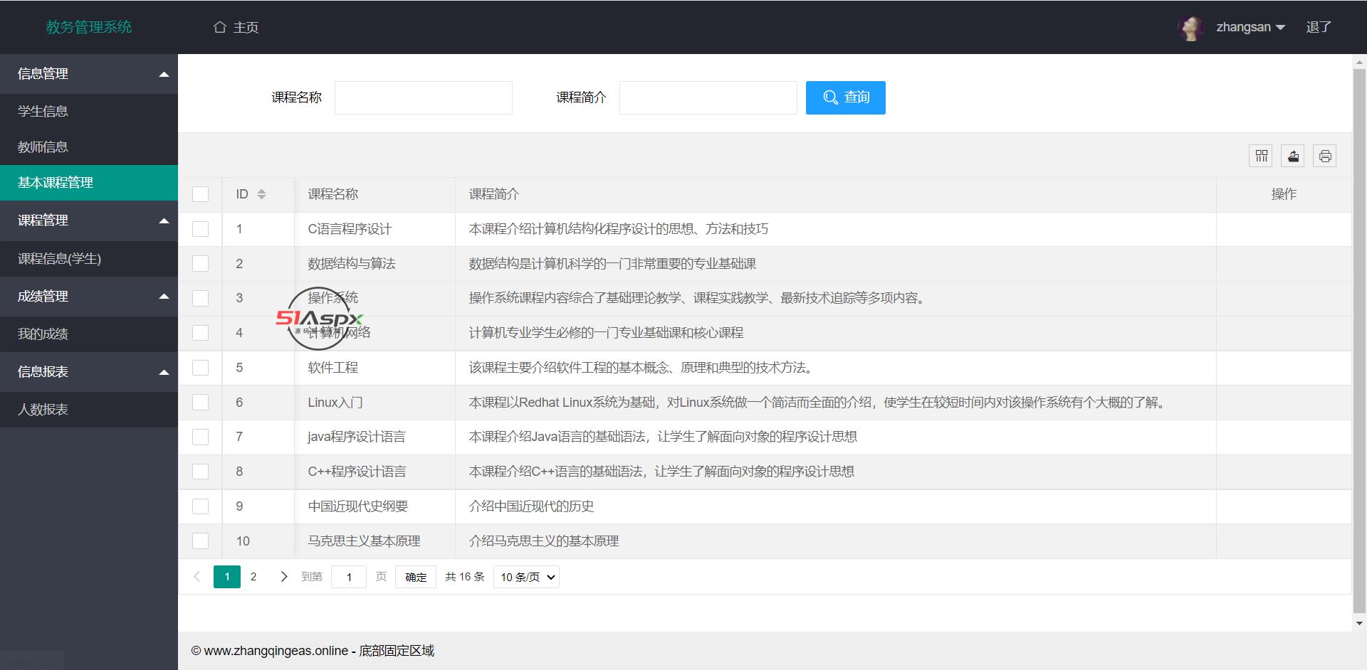 微信图片_202201291149064.png