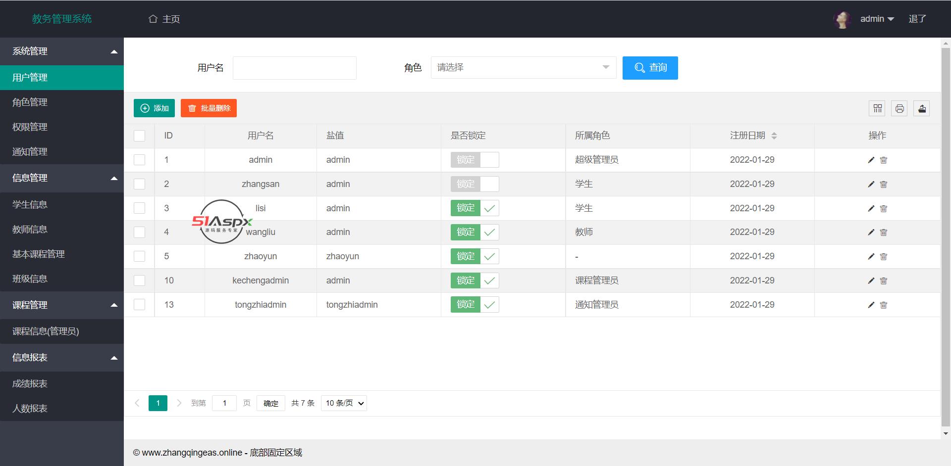 微信图片_202201291149069.png