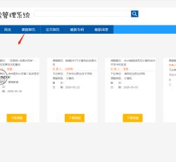 微信图片_202201222318151.png