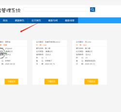 微信图片_202201222318152.png