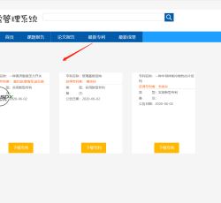 微信图片_202201222318153.png