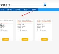 微信图片_202201222318154.png