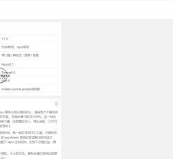 微信图片_202201222318155.png