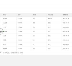 微信图片_202201222318156.png