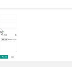 微信图片_202201222318158.png