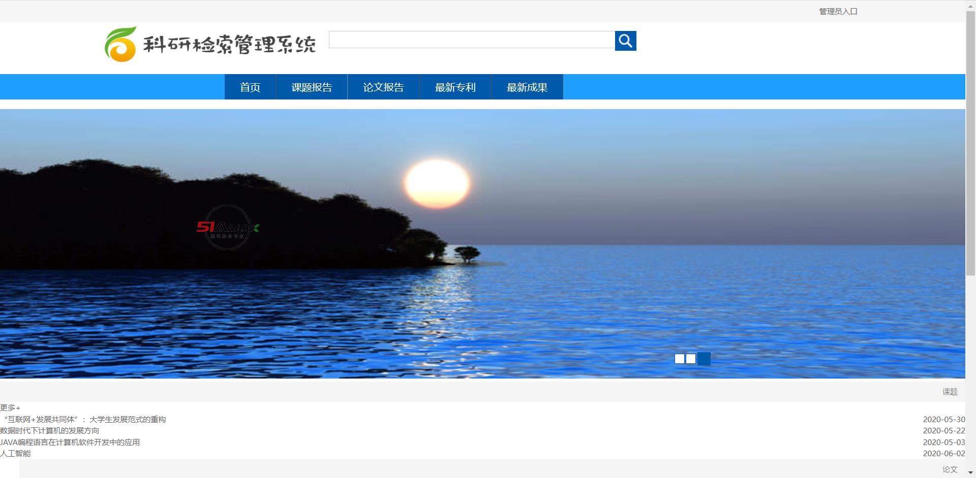 微信图片_20220122231815.png