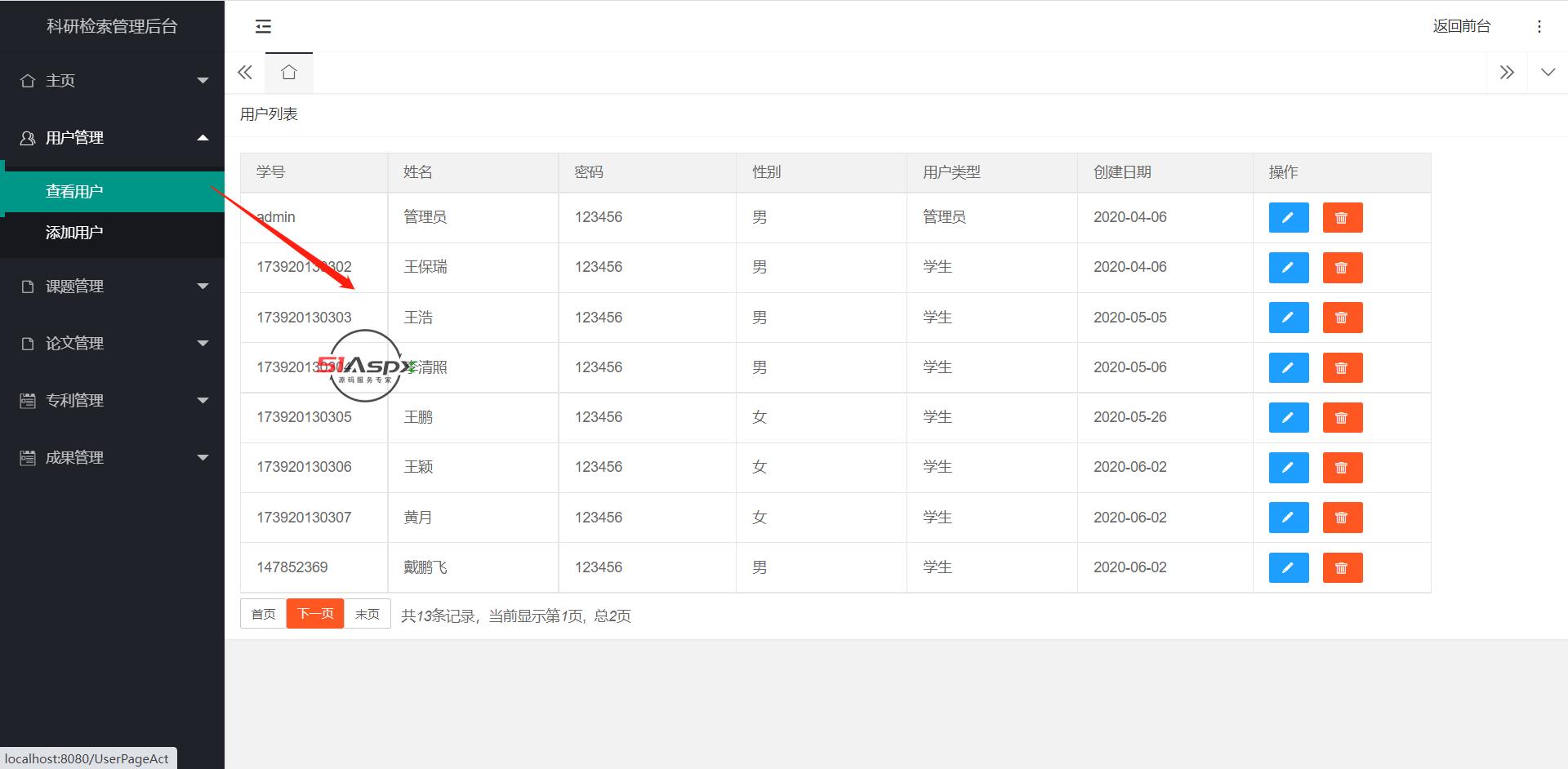 微信图片_202201222318156.png