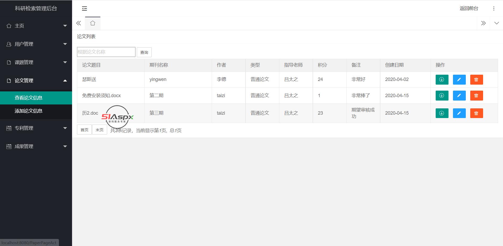 微信图片_202201222318159.png
