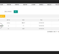 微信图片_2022012312440210.png 微信图片_2022012312440210.png