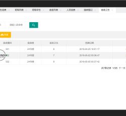 微信图片_202201231244027.png 微信图片_202201231244027.png