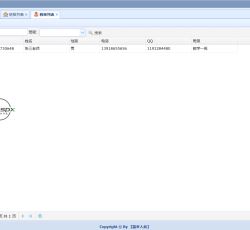 微信图片_2022012223364310.png