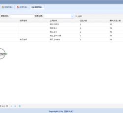 微信图片_2022012223364311.png