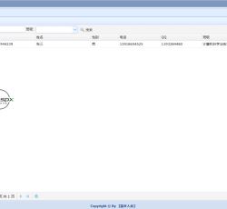 微信图片_202201222336432.png