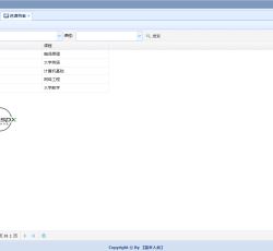 微信图片_202201222336433.png