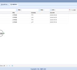 微信图片_202201222336434.png