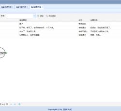 微信图片_202201222336435.png