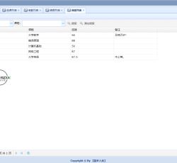 微信图片_202201222336436.png