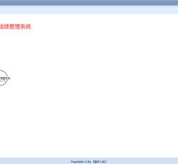 微信图片_202201222336437.png