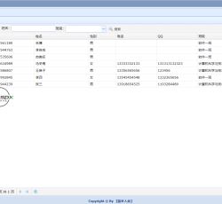微信图片_202201222336438.png