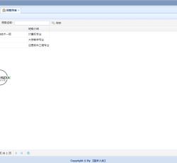 微信图片_202201222336439.png