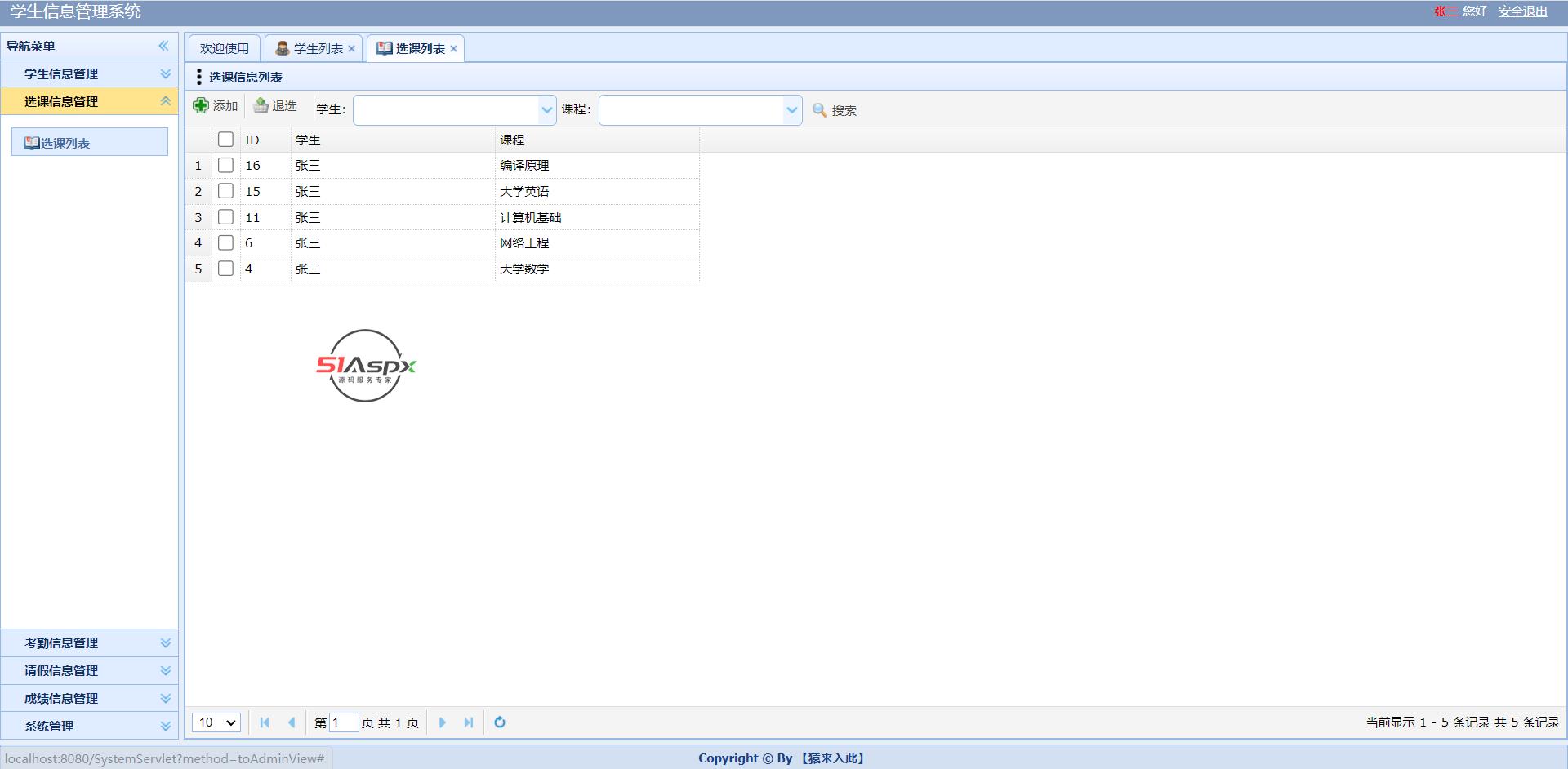 微信图片_202201222336433.png